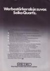 Seiko 1977 4.jpg